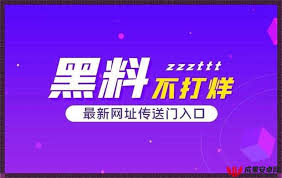及物联网技