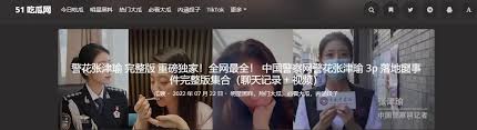 人的每一个